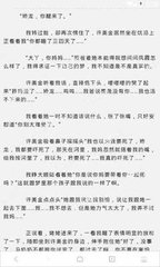 在菲律宾开车被交警拦下来了怎么办_菲律宾签证网